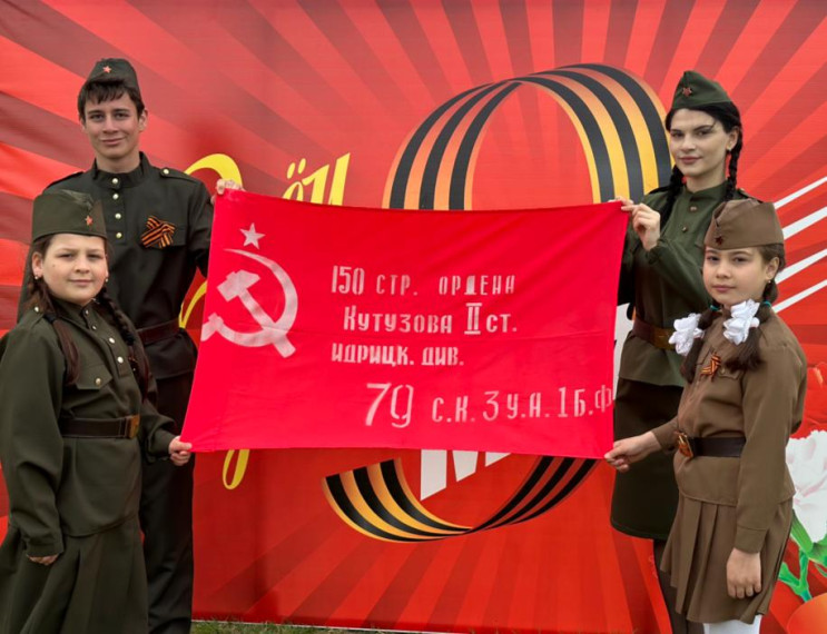 День Победы. День Победы.
